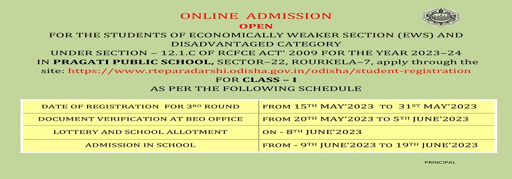 School-1
